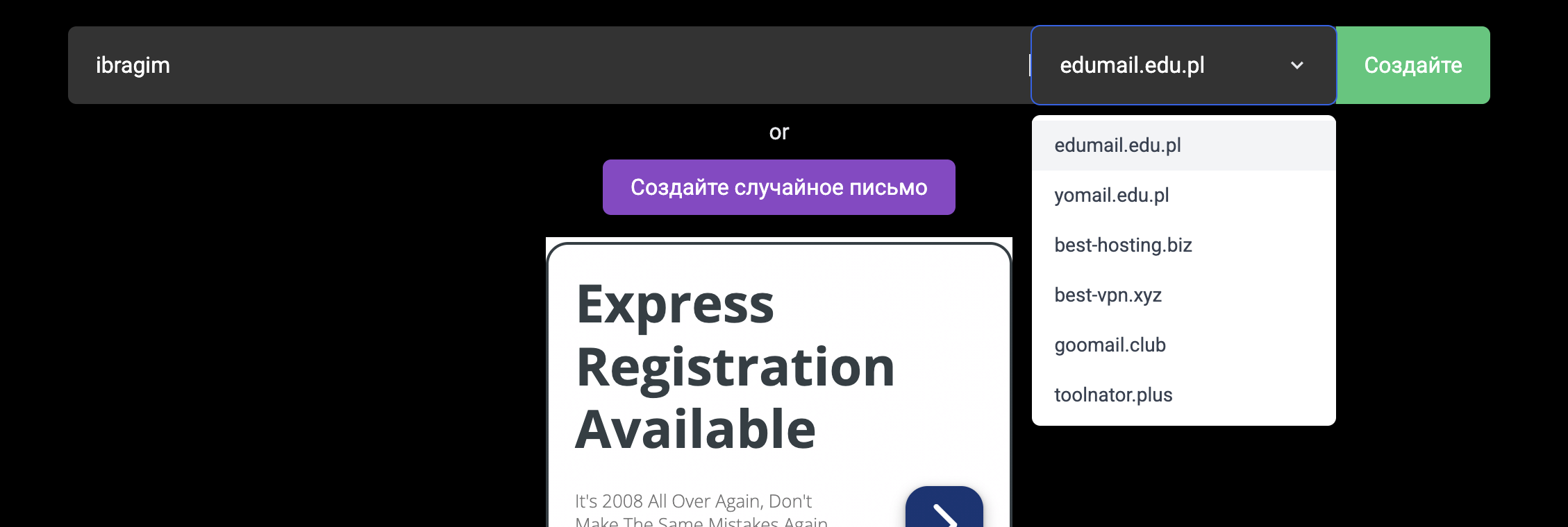 Снимок экрана 2025-06-13 в 11.52.48.png