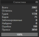 958
