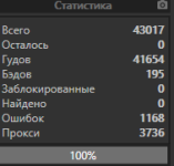 969