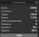 1006