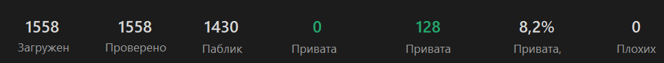 1069