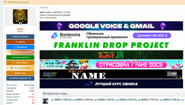 1753526964929.png
