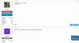 Screenshot 2025-08-04 at 19-22-07 KEVIN DDOS SERVICE _ ATTACKS FROM ANOTHER DIMENSION.png