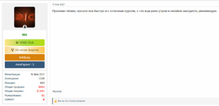 1754595437608.png