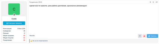 Screenshot 2025-09-03 at 14-49-31 (3) KEVIN 🏆 DDOS SERVICE 🏆 _ ATTACKS FROM ANOTHER DIMENSION ...png
