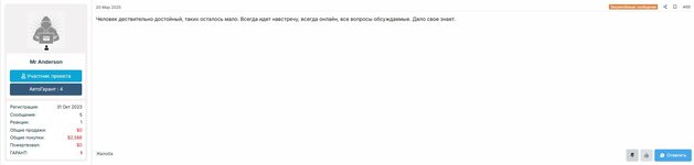 Скриншот-20260126-131602.jpg Скриншот-20260126-131602.jpg