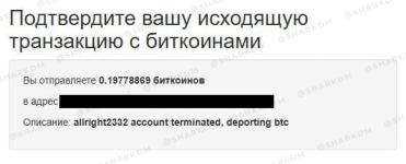 Localbitcoins.png