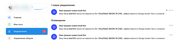 7f4449a2-a80c-496b-af9d-5d781730db58 (2).png