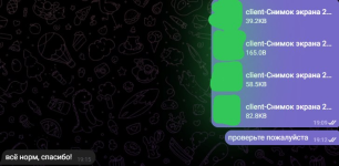 1793119858796.png
