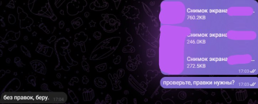1793120024183.png