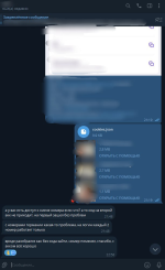 1793290343956.png