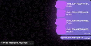 1793291582614.png